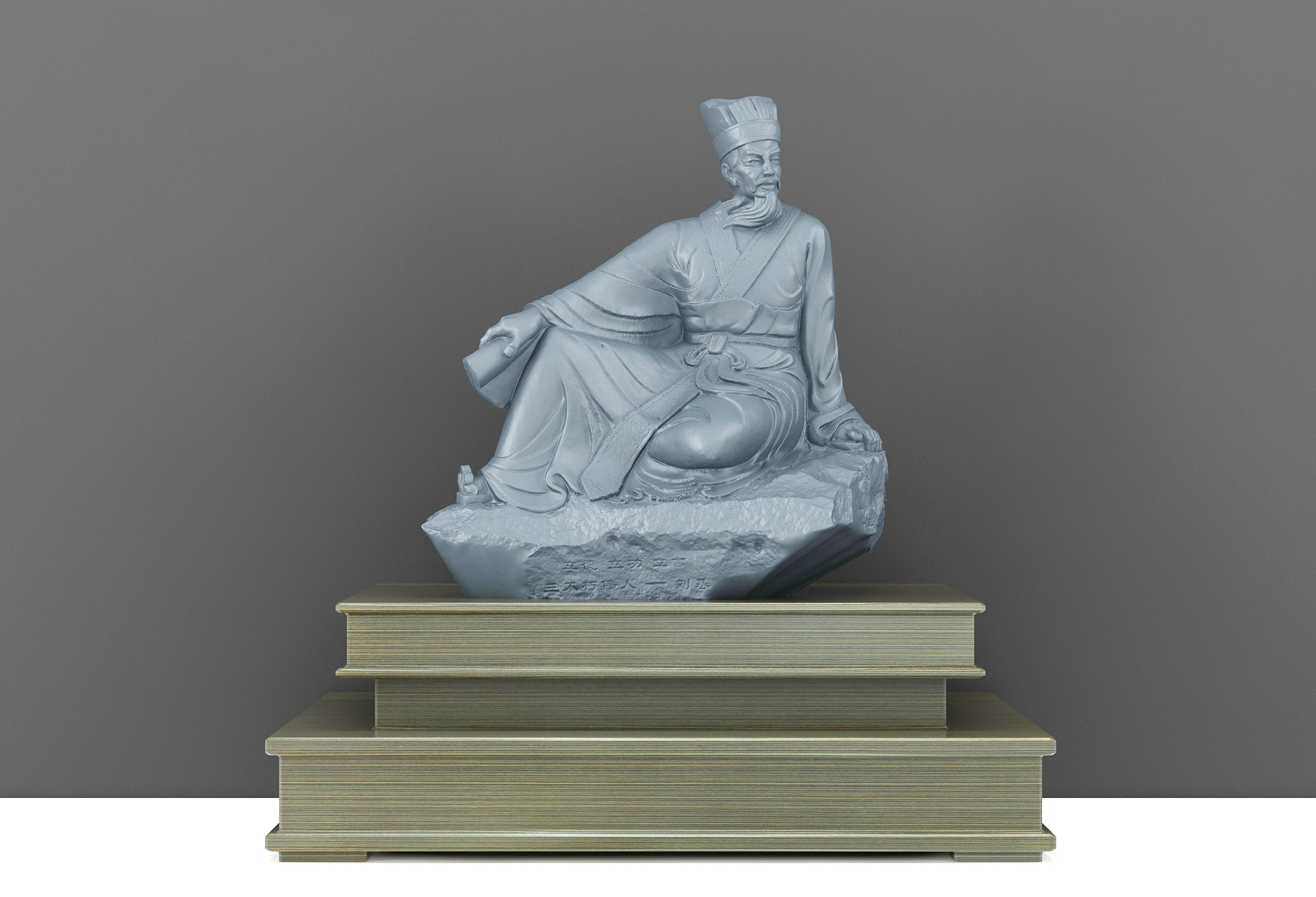 雕塑, 中式